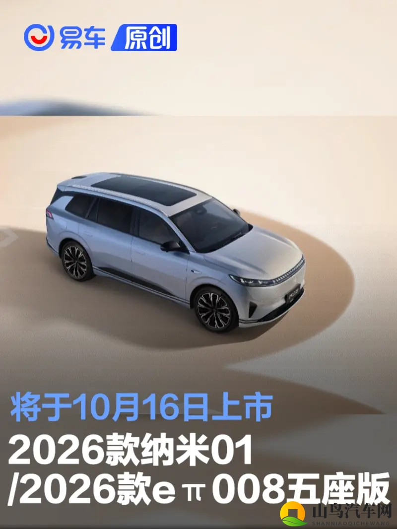 盘丝洞app破解无限盘币有风险：破解风险背后：揭秘手机app安全危机-2