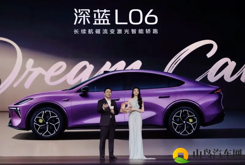 深蓝L06,为什么只有纯电?-1