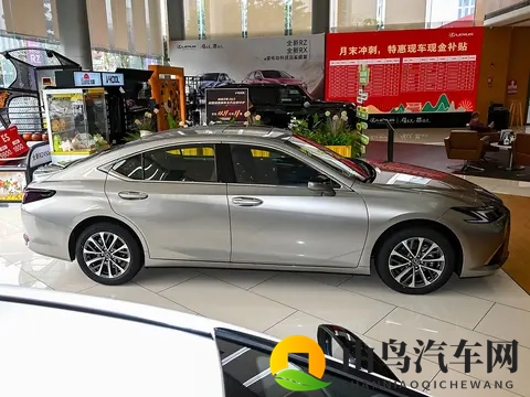 售3127万元，雷克萨斯ES 200特别版上市！产品力如何呢？-1