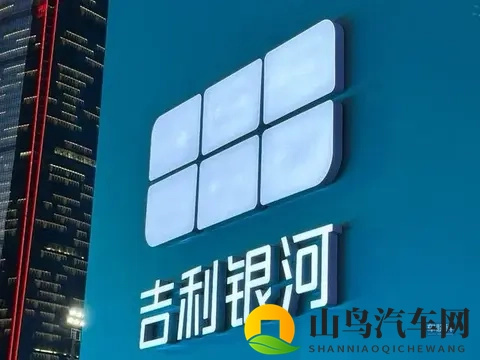 自主品牌10月销量出炉：谁在狂飙，谁在掉队？-1