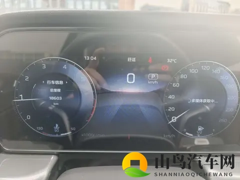 12万拿下准新红旗HS5,体验国产豪华SUV的舒适与大气-2