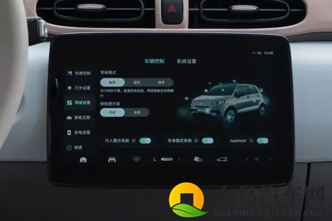 5万级纯电车，凭什么卖得这么火？看完这篇你就明白了-3