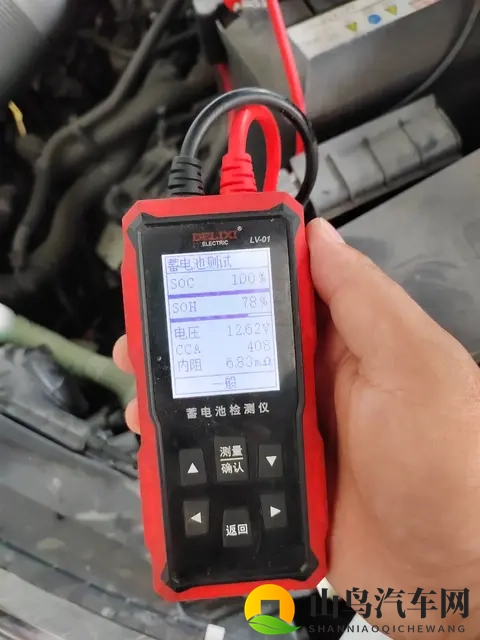 电瓶漏液别慌！一文教你判断换or不换-3
