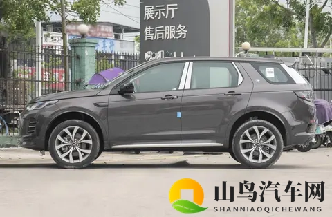 路虎发现2025款：经典越野在城市里活得滋润了-3