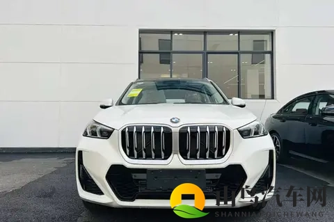 宝马X1：我都降到169万了，不比途观L更香？-1