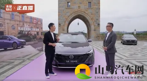 全球首款燃油车搭载鸿蒙-1