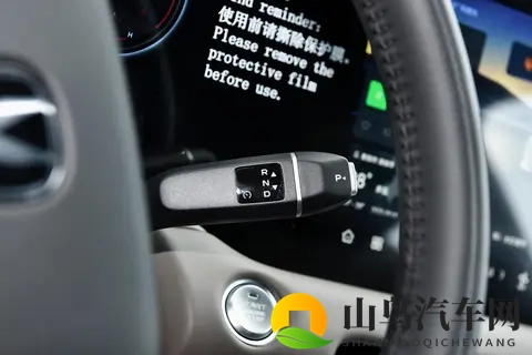 2026款长安CS55 PLUS PHEV上市：1129万起，纯电续航100km+-3