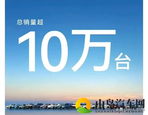 华为乾崑合作车10月卖爆10万辆！39万均价撑起高端市场-1