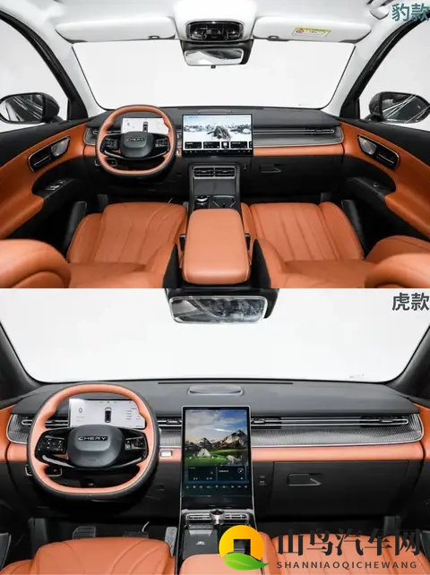 奇瑞全新瑞虎 8 正式开启预售，1059万起！-2