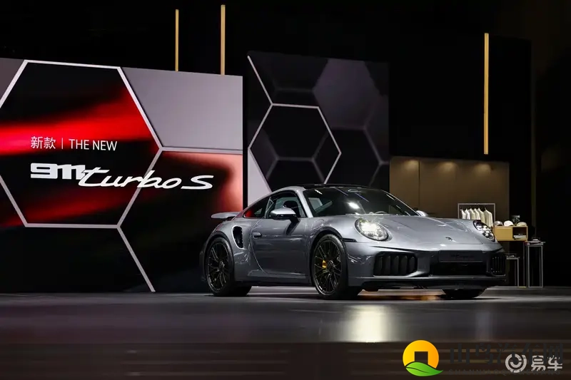 新款保时捷911 Turbo S国内首发，272.8万起-1