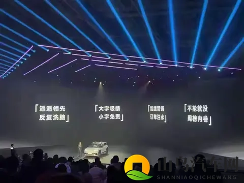 一个新手s怎么网调m：新手如何轻松进行网络M调适？-2