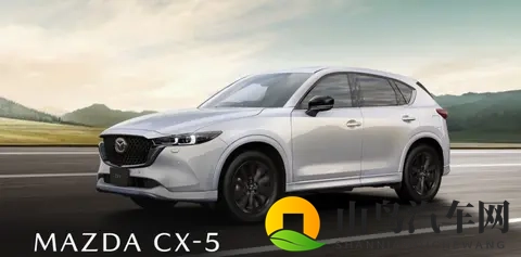 马自达携手新日本制铁 优化高效汽车研发体系-1