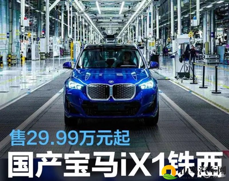 十大晚上禁用应用：夜间驾驶安全升级，这些应用禁用！-1