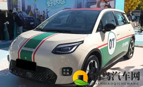 99秒换电续航500km!广汽埃安UT super上市在即-1