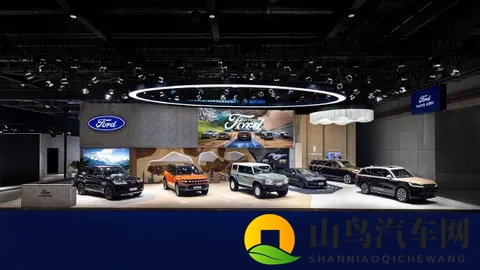 6款车型同框 福特汽车携旗下福特_林肯两大品牌亮相进博会-1
