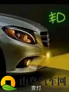 打扑克又疼又叫的软件下载：汽车智能助手：幽默提醒，安全又有趣-2