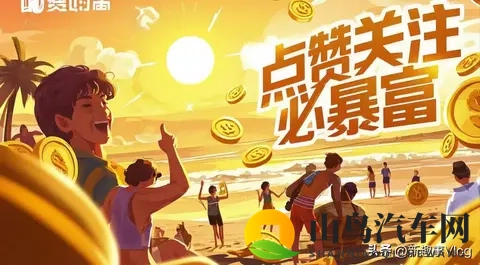 比亚迪跌落神坛？44万辆月销仍失冠，背后暗藏三大危机！-3