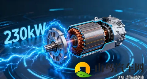 新款比亚迪元PLUS来了！75度电池+230kW，新车都向“大电池”发力-3