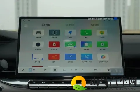 限时先享价689万起，全新帝豪即将上市，水晶挡把你敢信？-1