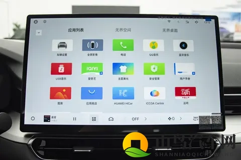 吉利星瑞有多硬?10万?家用车的核心需求几乎都覆盖到了!真香!-3