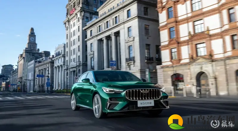 限时659万元起_轴距加长_两种动力 全新吉利帝豪上市-1