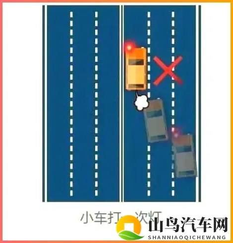 十大黄台软件：汽车科技革新：揭秘十大创新软件如何改变驾驶体验-2