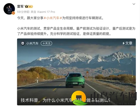 触手怪 进八重尿孔里：诡异触手潜入神秘洞，探寻奇闻怪事之旅-1