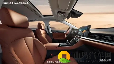 限时先享价689万起的第5代帝豪，不仅倍有面还省钱-3