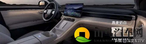 jennie被揉到高潮下不了床:智能揉捏座椅:驾驶疲劳克星,舒适体验升级-2