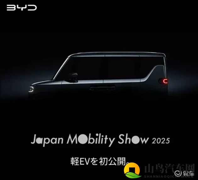 5x社区世界网络的起源地：汽车网络革命：探秘智能交通新纪元-1