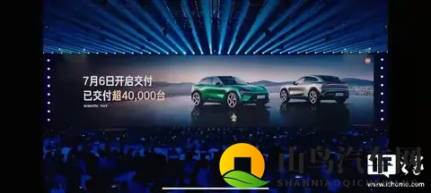 小米YU7销量暴走，特斯拉神话被终结！-3