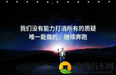 市场是否需要重估小鹏？-1