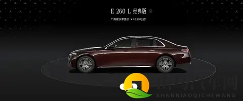 4299万起!2026款奔驰E级降2万增配,宝马5系扛得住?-1