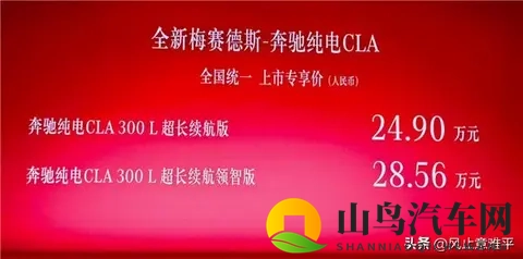 小男生光着小jiji无码：全新科技驾控：无码智能，畅快驾驶体验即将到来-2