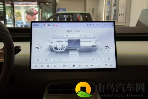 深蓝 L06 深度体验:1399 万起的智能轿跑,藏着哪些实用惊喜?-3