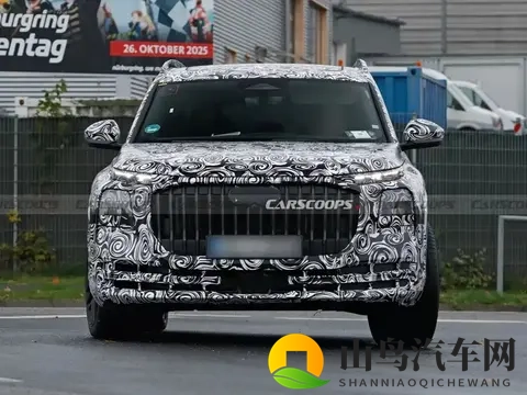 奥迪Q9霍希版曝光:这次,奥迪也要跟迈巴赫“掰手腕”了-1