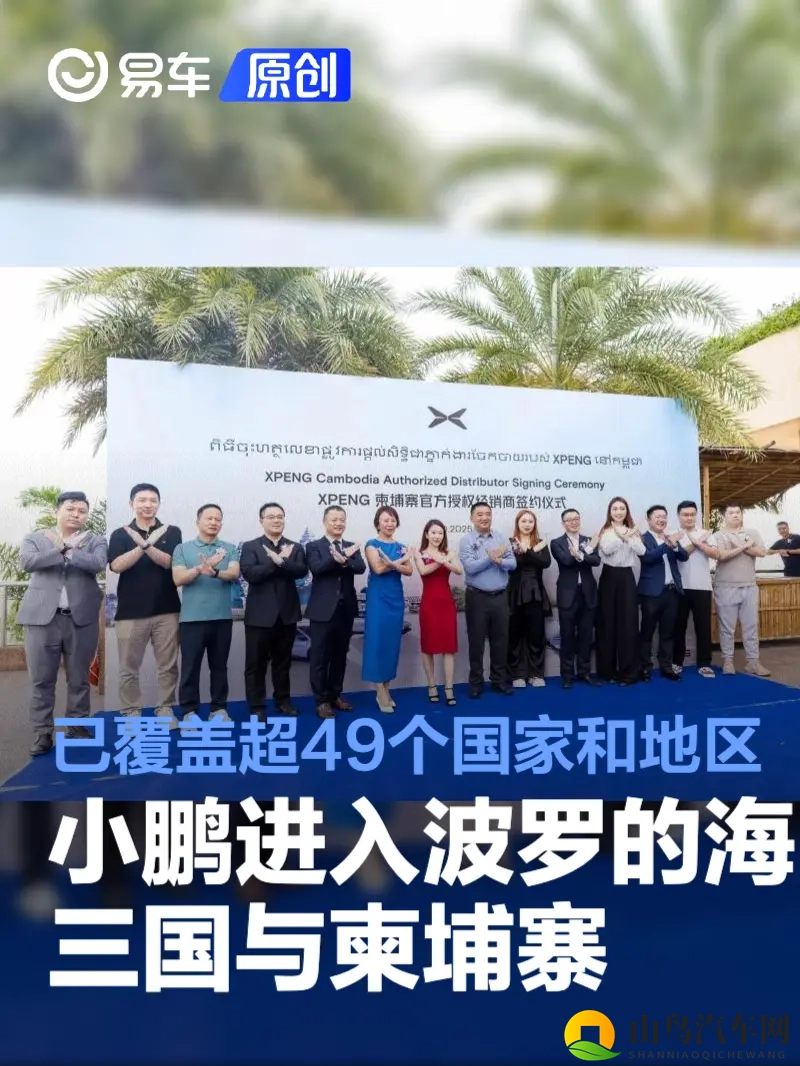 人与马胶配方大全高清：轮胎配方揭秘：提升性能的秘密武器-2