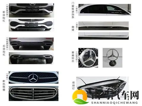 全系切换20T！2026款奔驰C级实车到店，C260L标配柏林之声-3