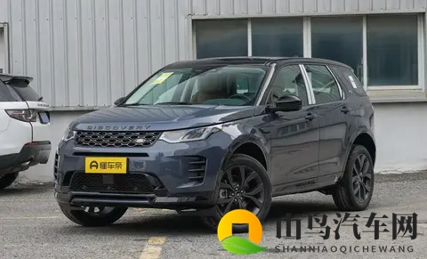 发现运动版选买指南:4个版本谁在割韭菜?-2