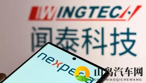 欧洲车企：安世明明在荷兰手上，我们买芯片还要征求中国的意见？-2