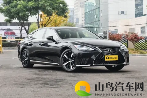 雷克萨斯LS 2024款选车手册：四款配置怎么选最值得？-2