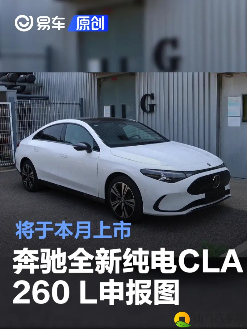 亚洲综合一区二区：汽车新风向：一区二区崛起，引领销量增长-3