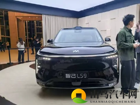 智己LS9正式上市 售价3228-3538万元-3