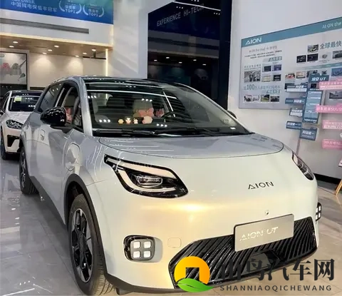 京东首款车埃安 UT super 上市：454 万起售的 A0 级电动车新选择-1