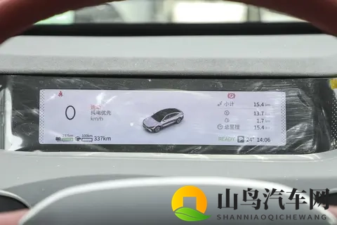 星纪元ES增程版Plus：15万级电动新秀的均衡表现-2