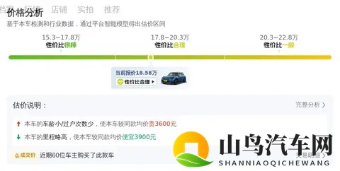 红桃视频入口:红桃频道,观看通道一键直达-3
