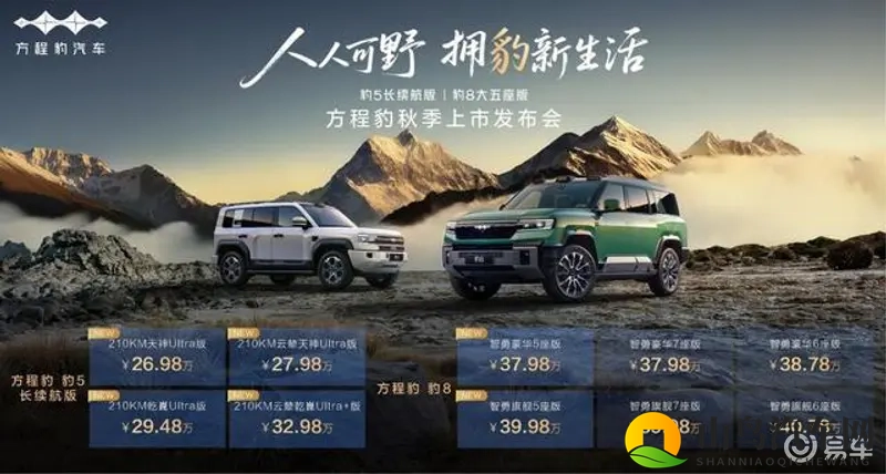 8x8x海外华为永久免费：华为国际版,长久免费服务-1