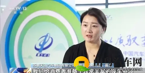 明年起新能源车减半征税,购车潮提前爆发?-2