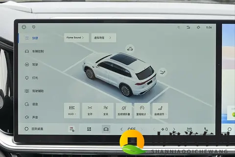 吉利放大招了！星越L1587万起，有限时优惠，买燃油SUV选它咋样-2