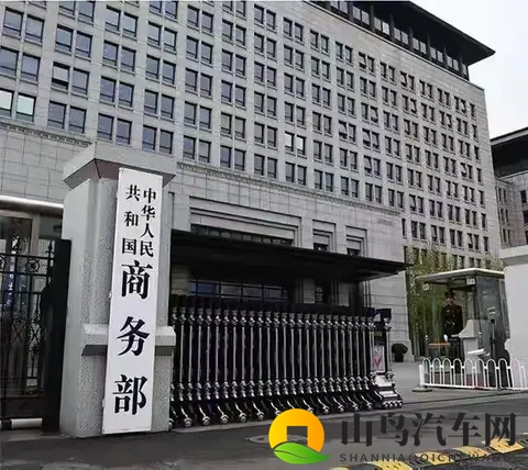 荷兰为讨好美国，亲手引爆欧洲汽车业危机！-1